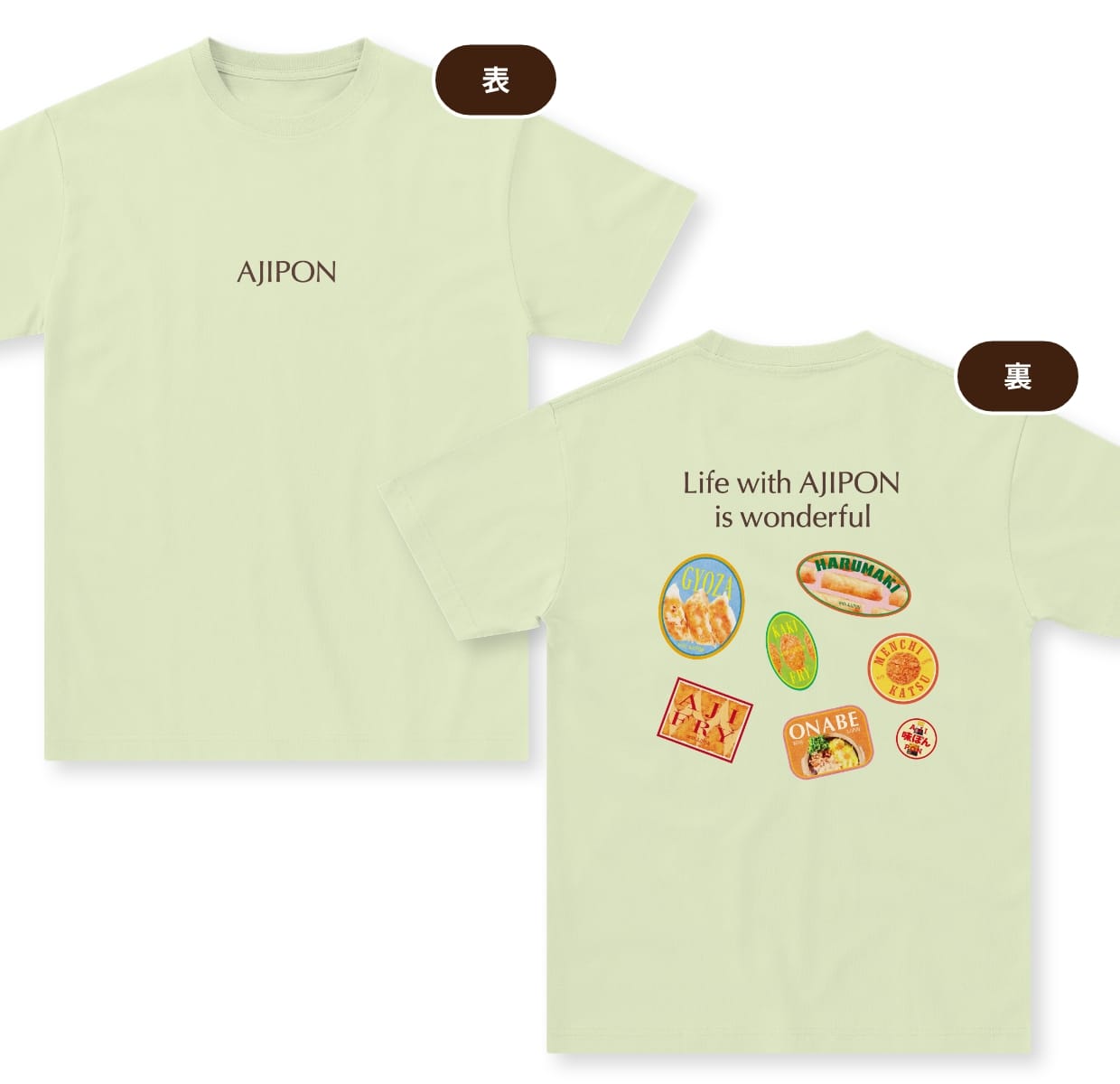 ぽんT デザイン D