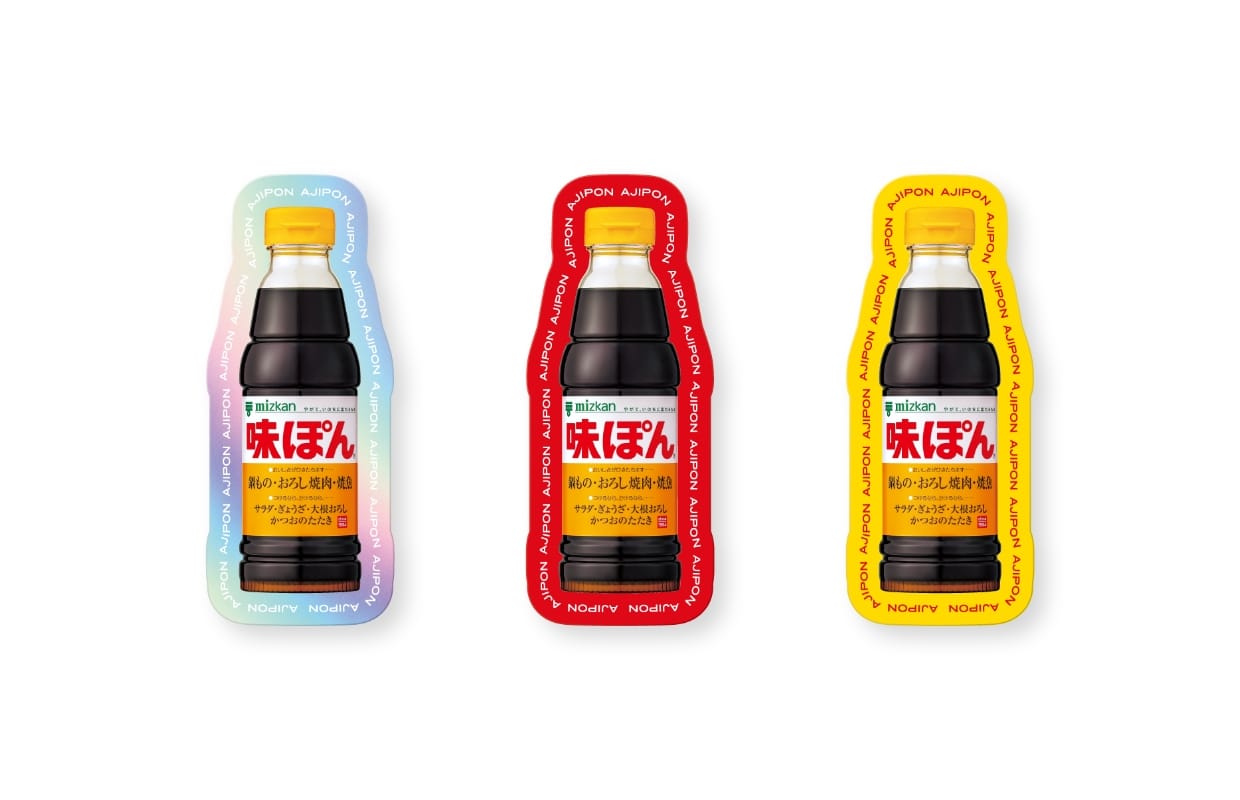 P(ぽん)Cステッカー デザイン B