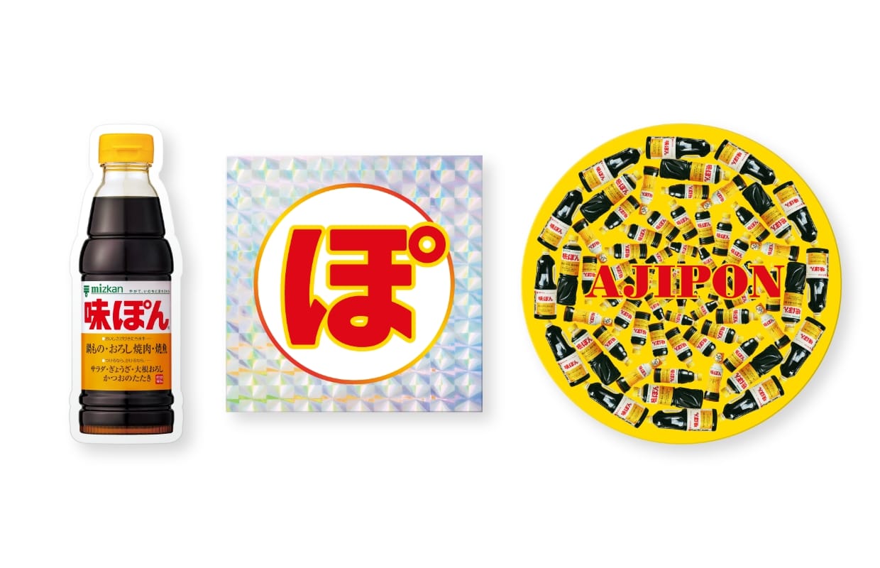 P(ぽん)Cステッカー デザイン F