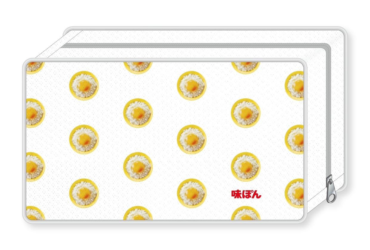 ランドリーネッぽん デザイン C