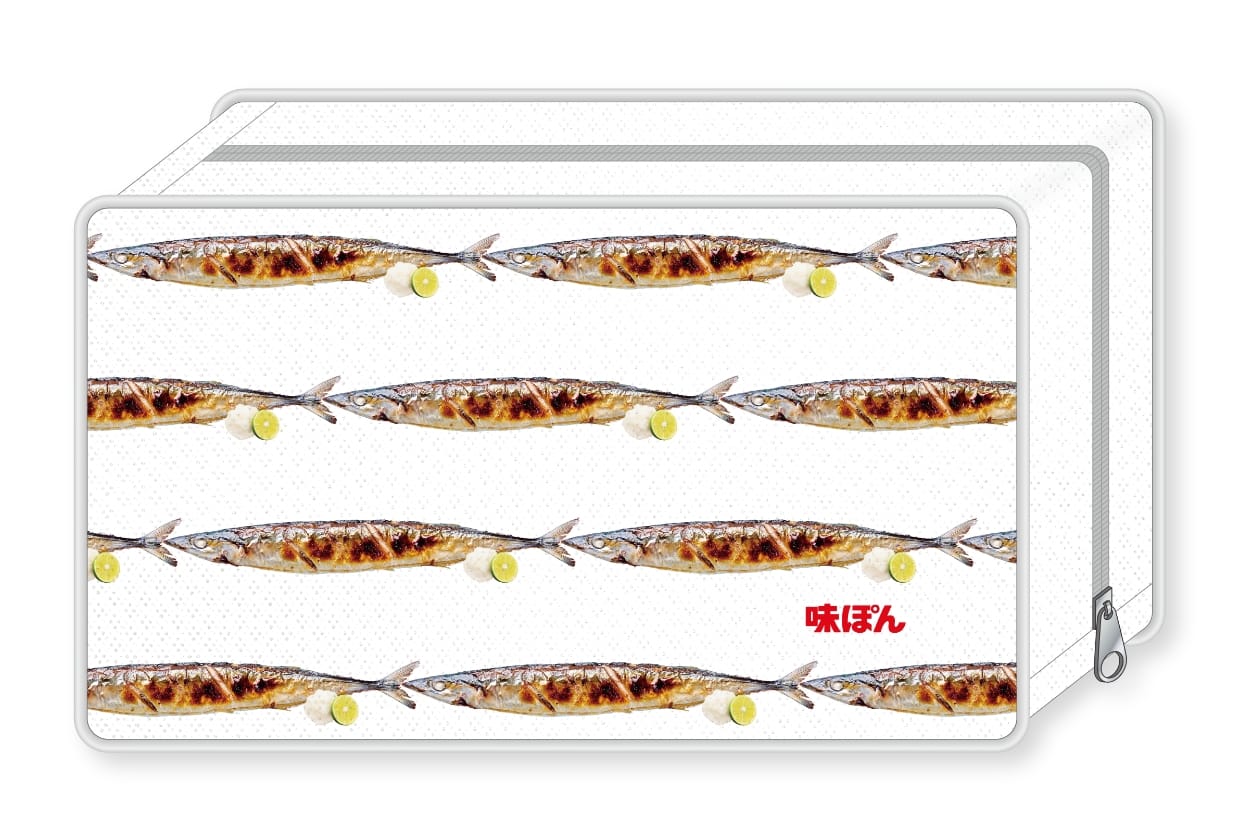 ランドリーネッぽん デザイン D