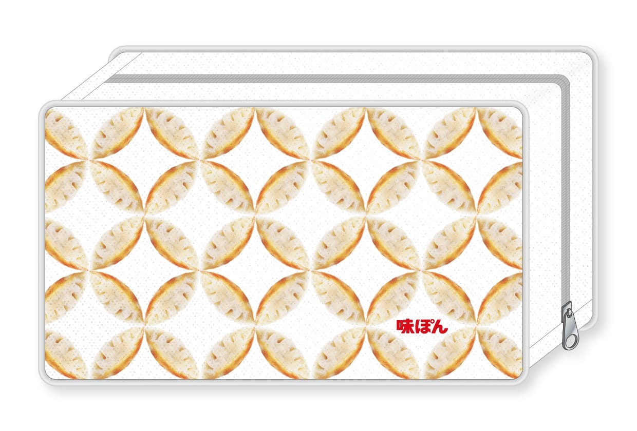 ランドリーネッぽん デザイン E