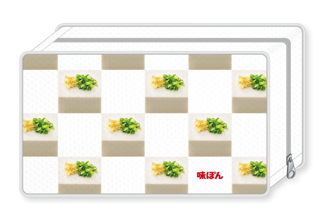 ランドリーネッぽん デザイン F