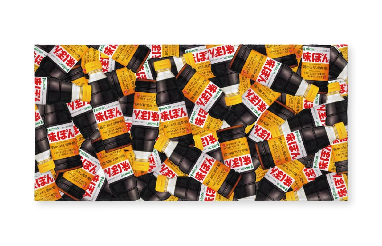 ぽディタオル2025 デザイン B