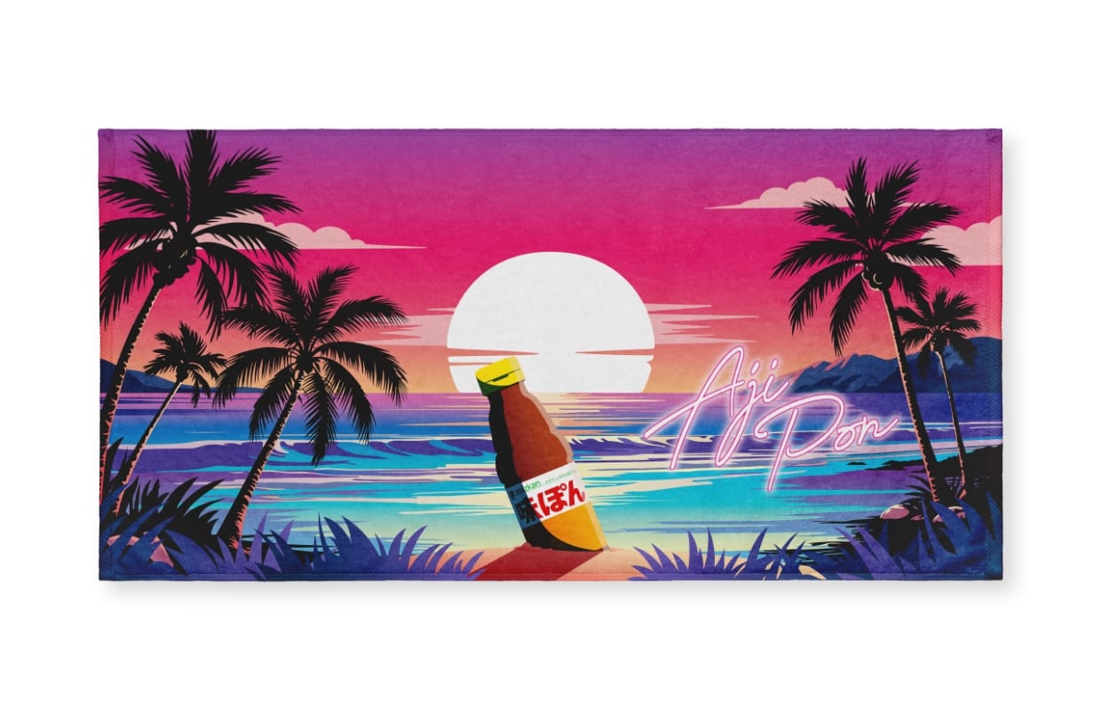 ぽディタオル2025 デザイン E