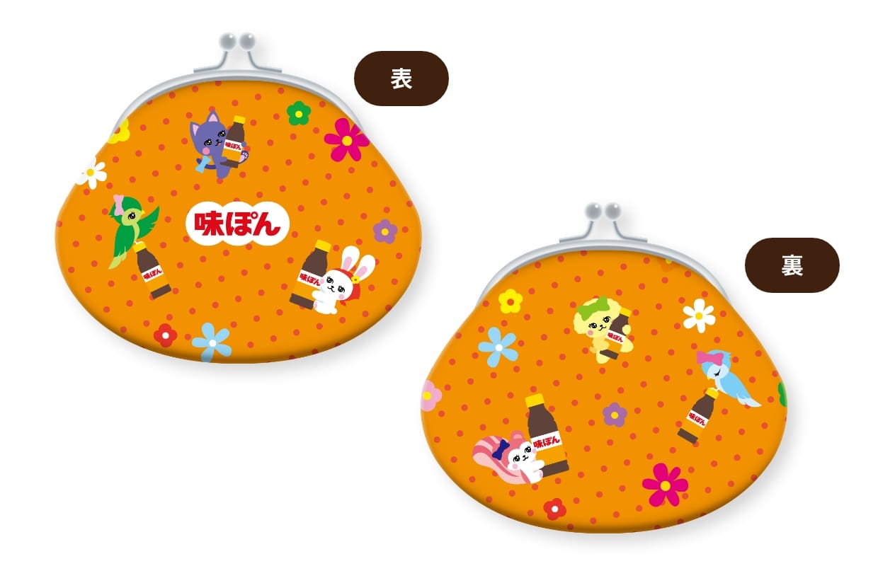 ぽん口 デザイン D