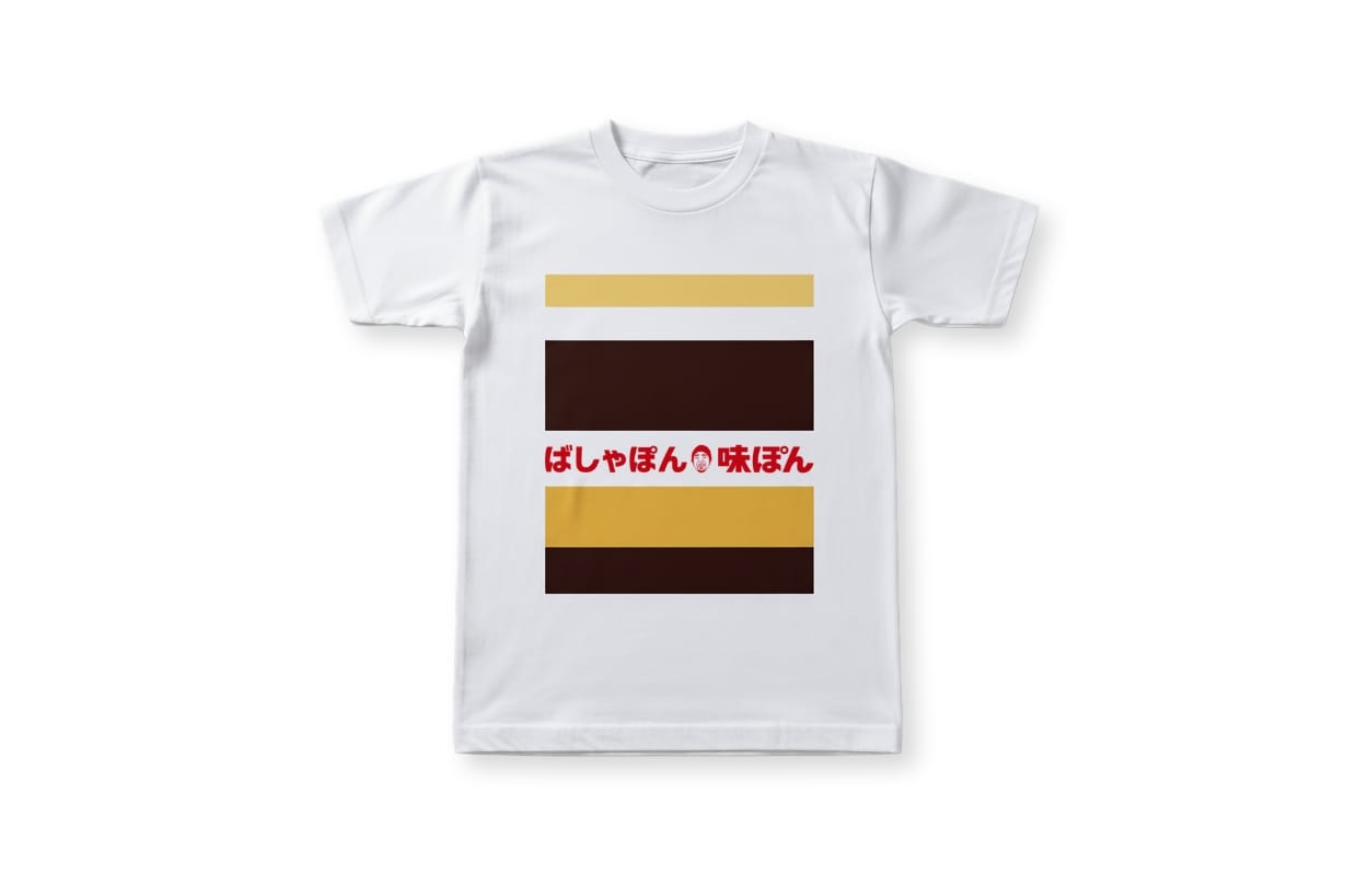 バシャウマコラボTシャツ サイズ L