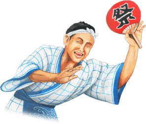 おじさんイラスト