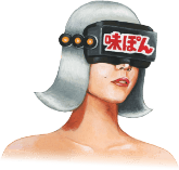 VRゴーグルイラスト
