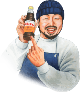 おじさんイラスト