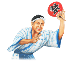 おじさんイラスト